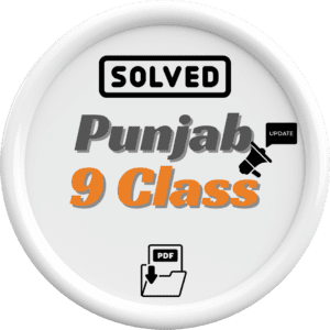 Punjab boards class 9