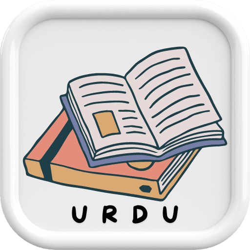 URDU Notes