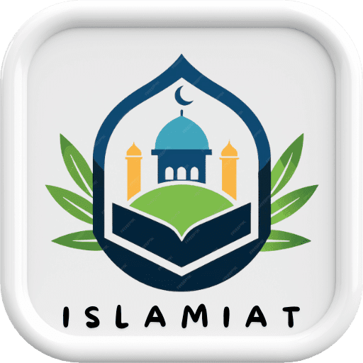 ISLAMIAT Notes