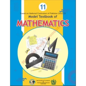 FBISE Class 11 Math TEXTBOOKS