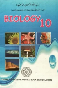 BIO TextBooks For Class 10 Punjab Board (2024-2025)