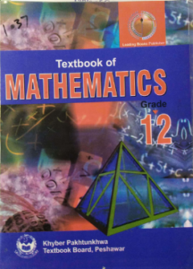 KPK Board 12 Class Mathematics TextBook