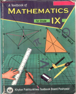 KPK Class 9 Mathematics TextBook